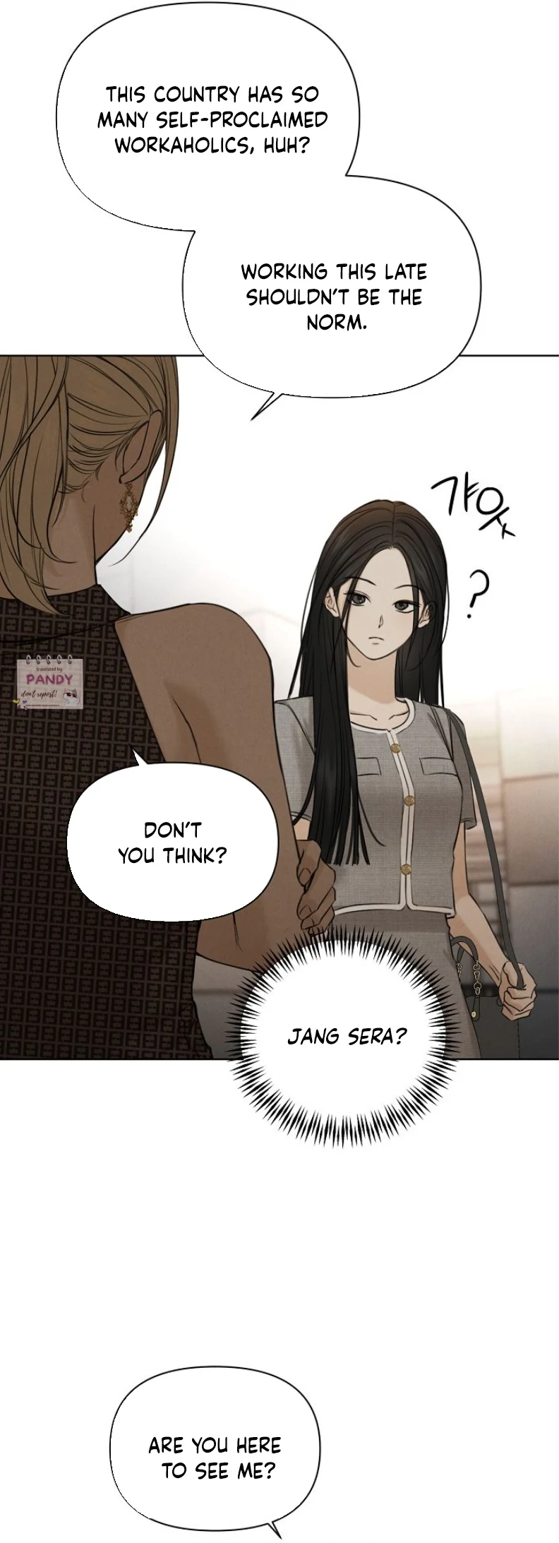 Read Just Twilight Manga Online