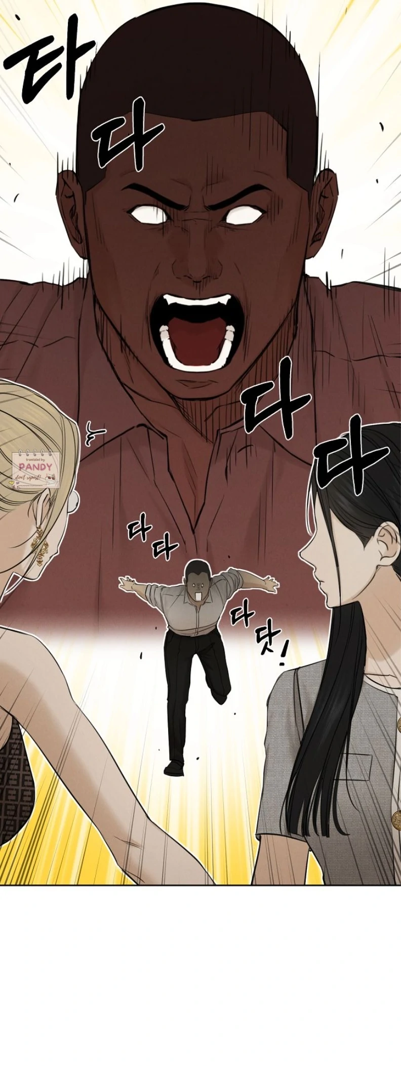 Read Just Twilight Manga Online