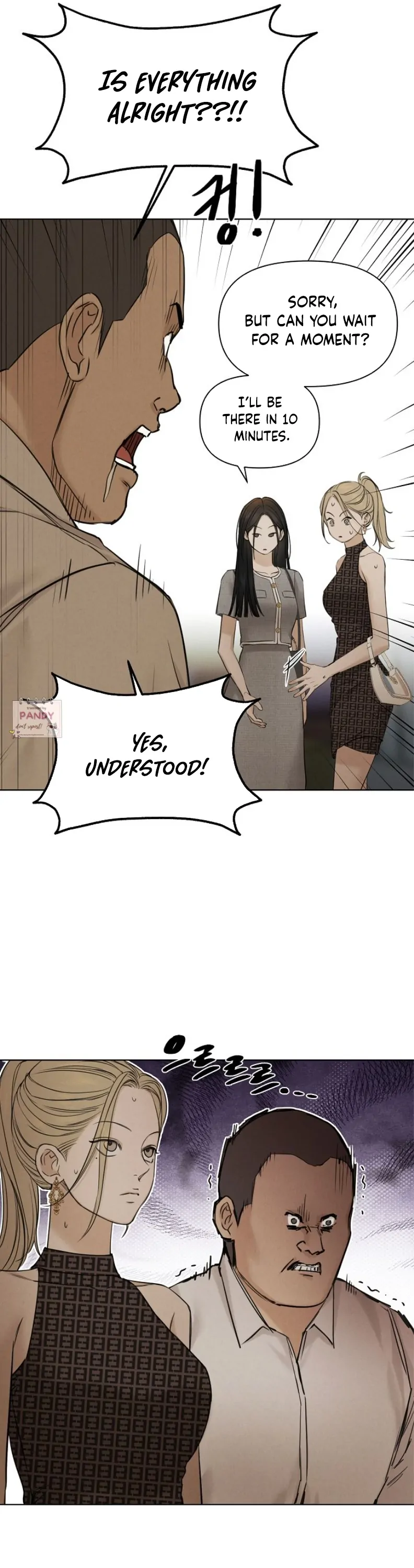 Read Just Twilight Manga Online