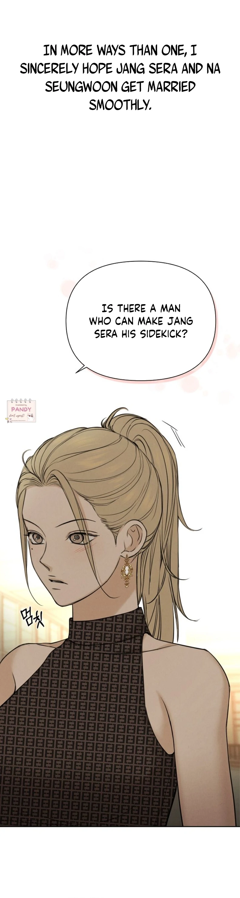 Read Just Twilight Manga Online