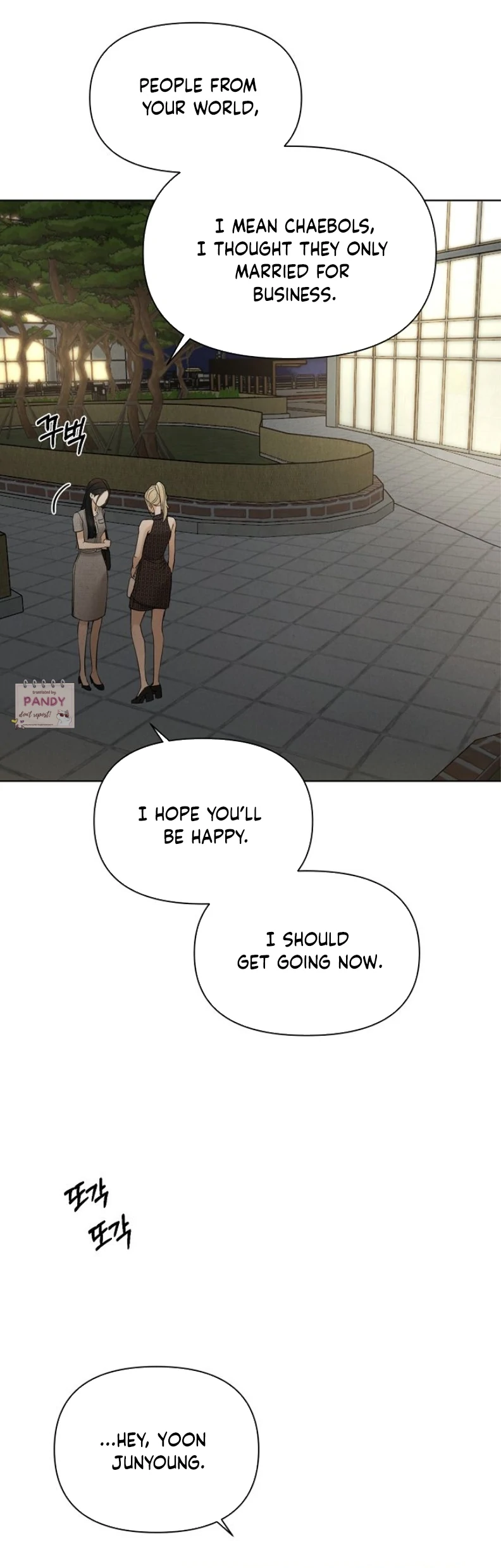 Read Just Twilight Manga Online