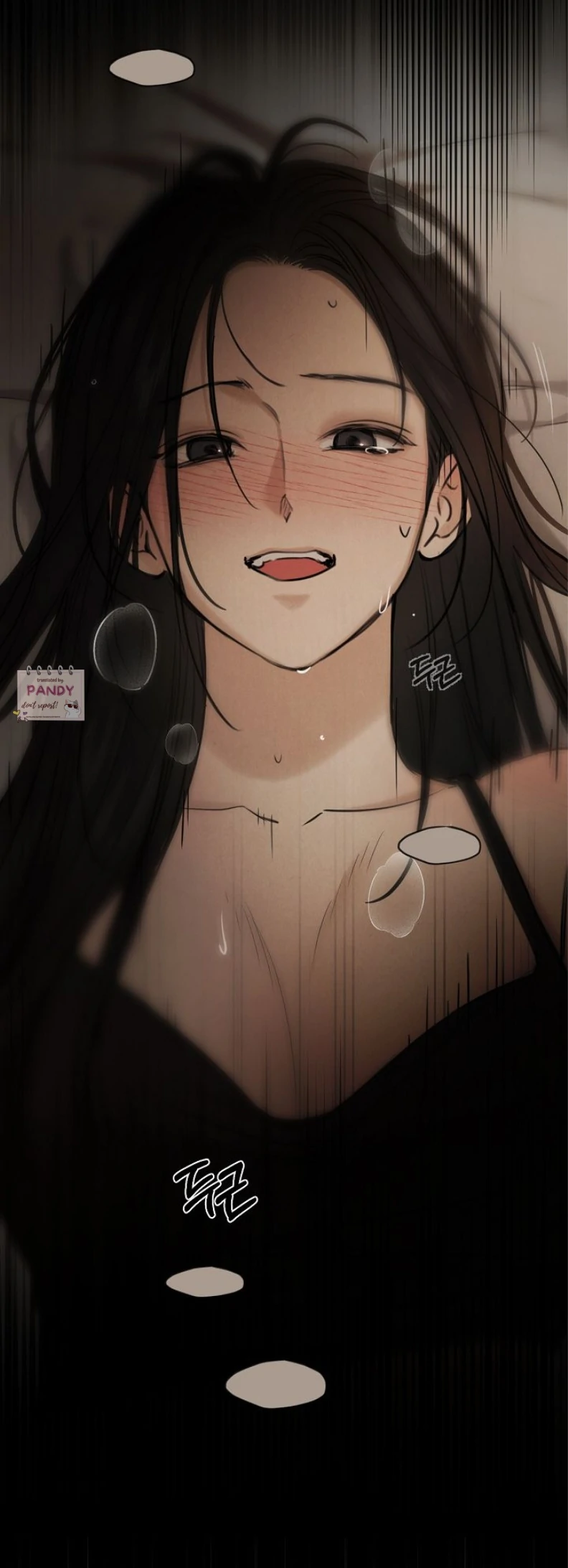 Read Just Twilight Manga Online