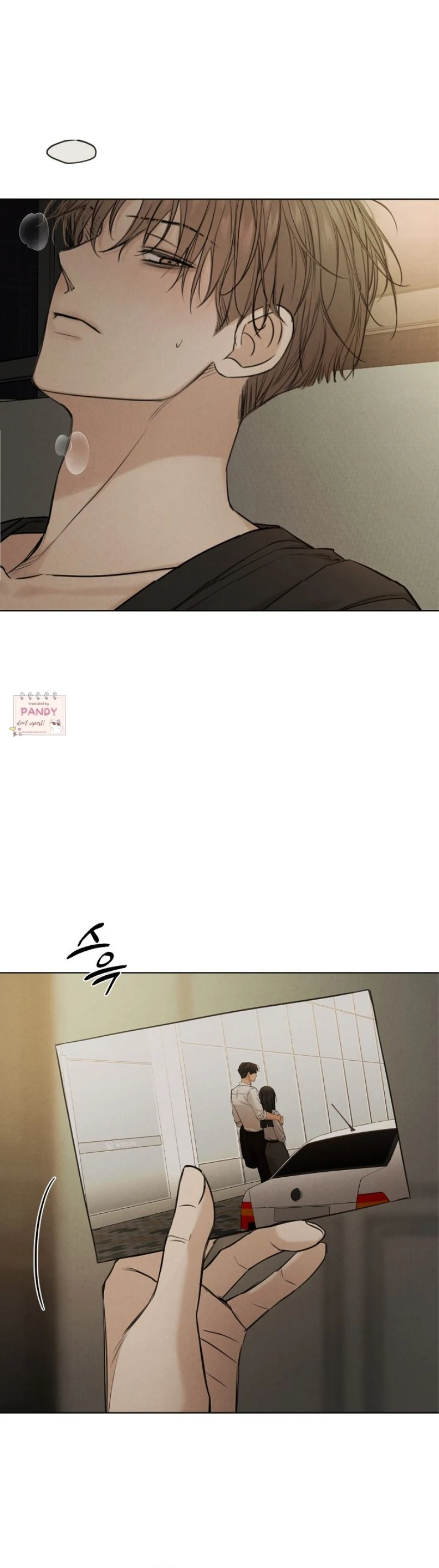 Read Just Twilight Manga Online