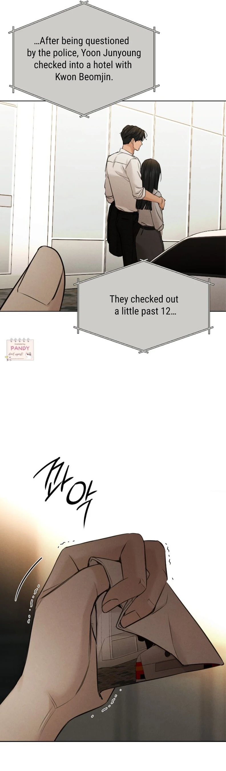 Read Just Twilight Manga Online