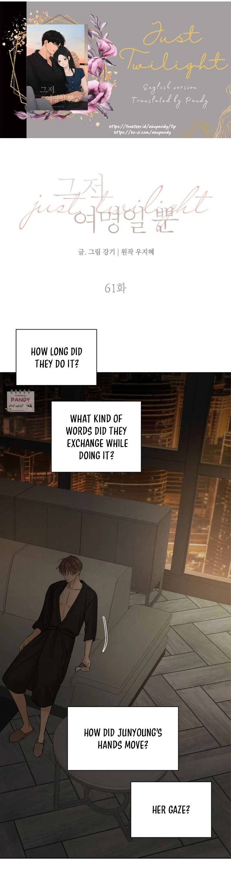 Read Just Twilight Manga Online