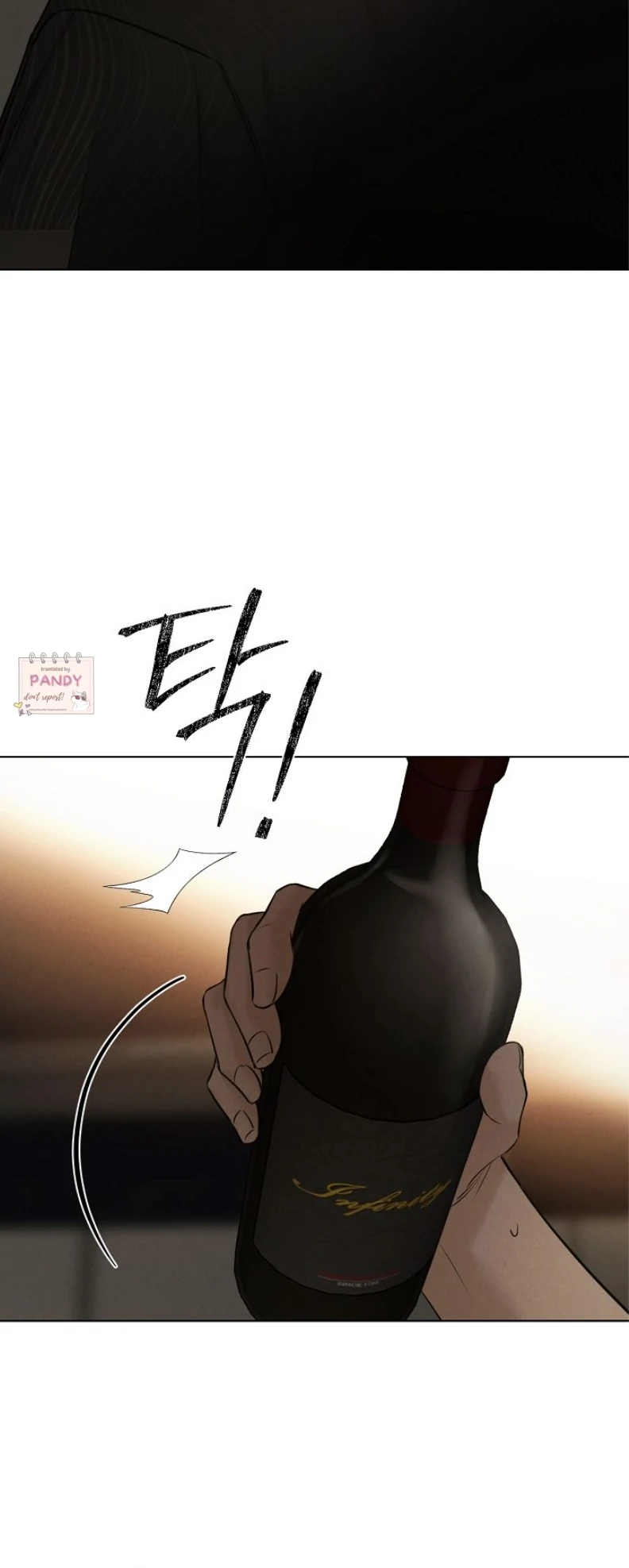 Read Just Twilight Manga Online