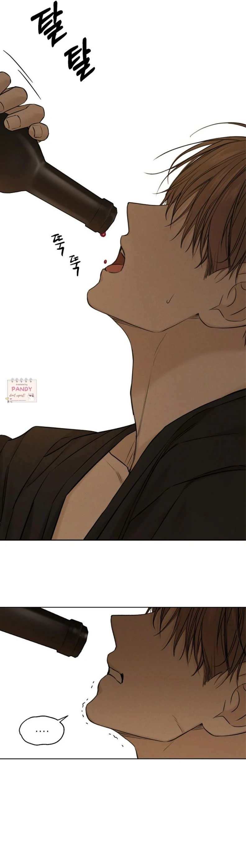 Read Just Twilight Manga Online