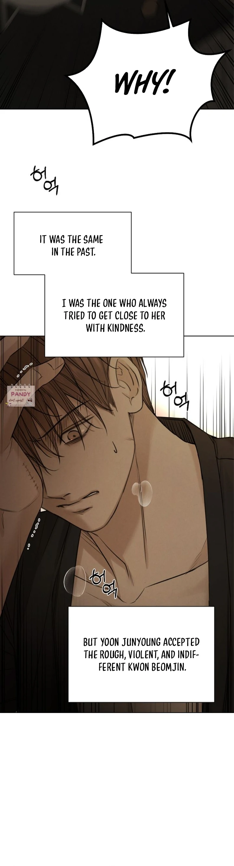 Read Just Twilight Manga Online