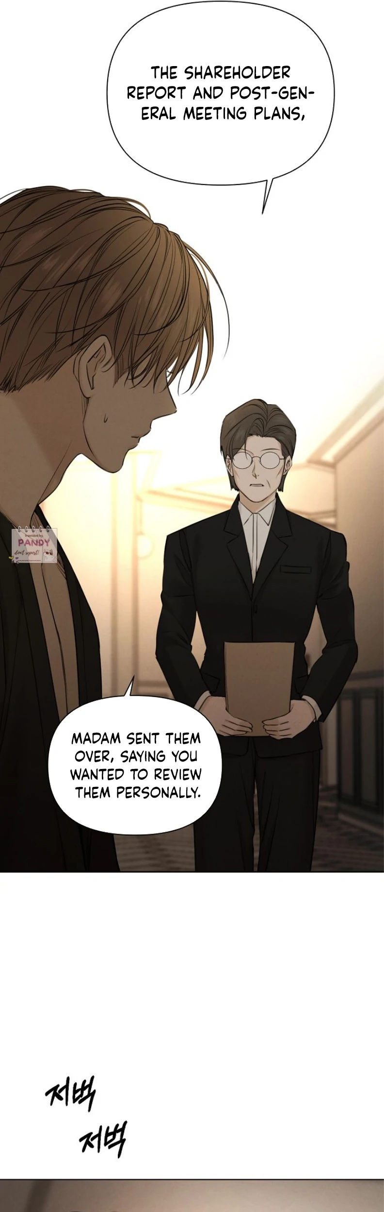 Read Just Twilight Manga Online