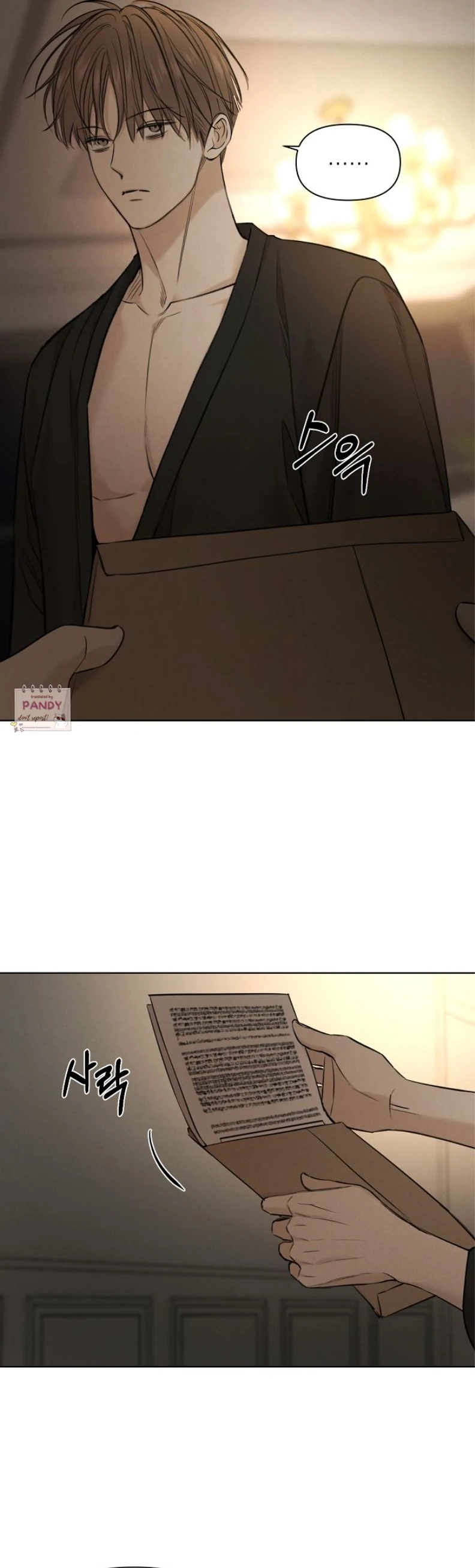 Read Just Twilight Manga Online