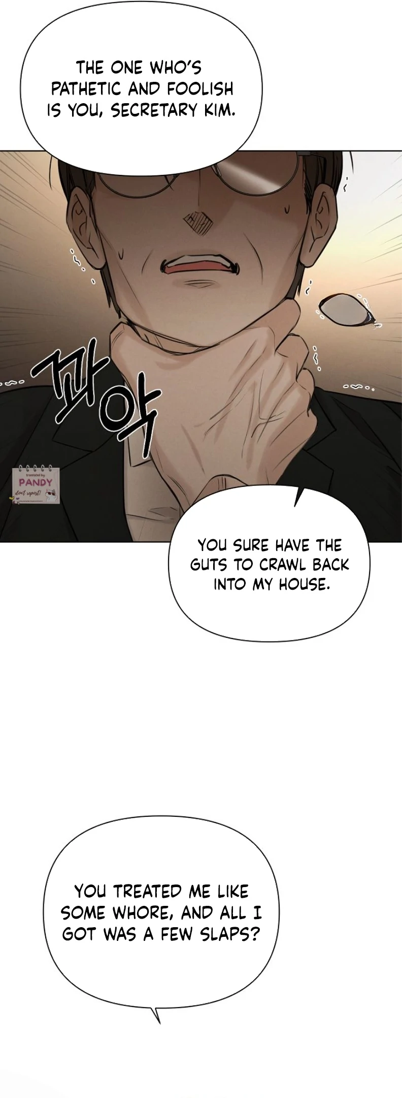 Read Just Twilight Manga Online