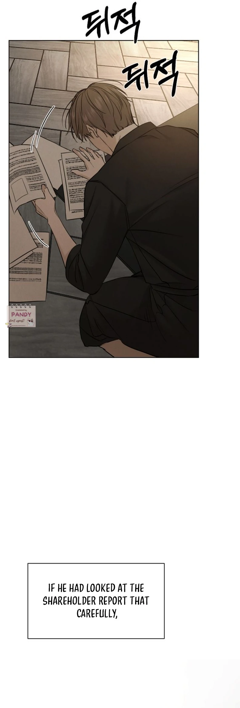 Read Just Twilight Manga Online