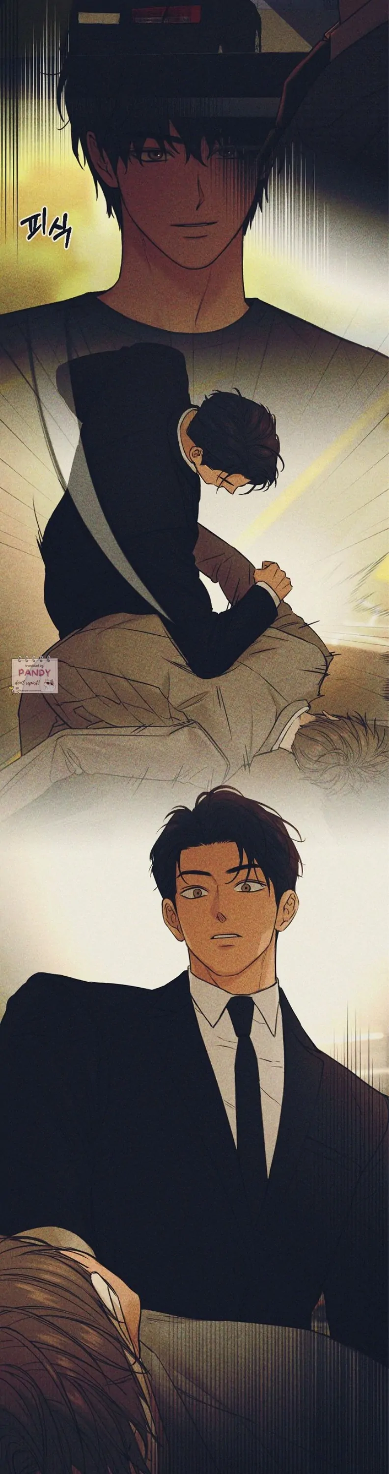 Read Just Twilight Manga Online