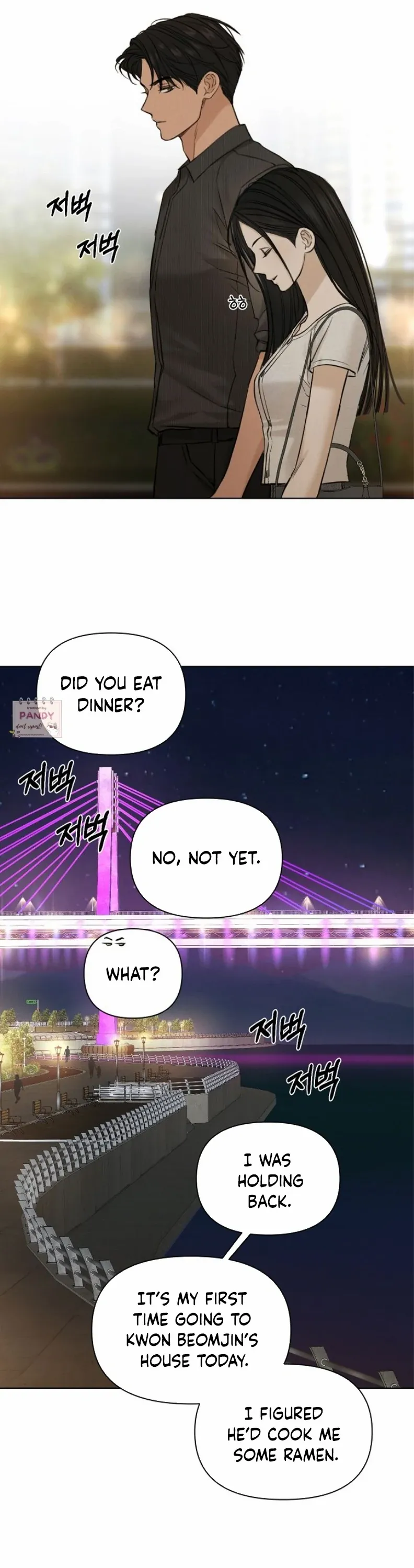 Read Just Twilight Manga Online