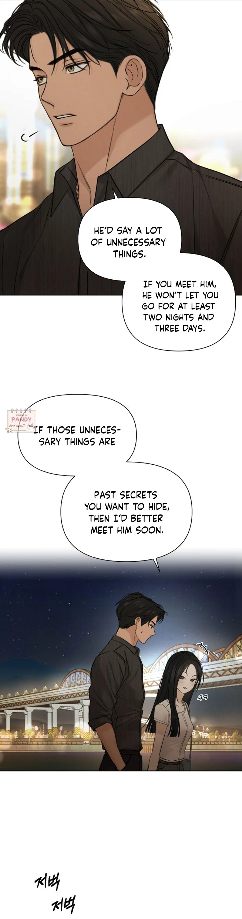 Read Just Twilight Manga Online