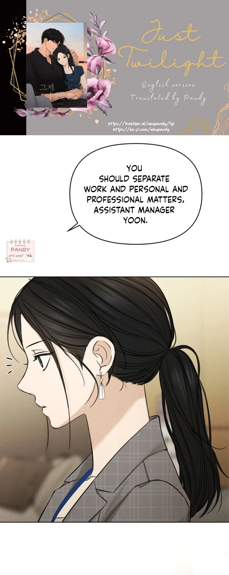 Read Just Twilight Manga Online