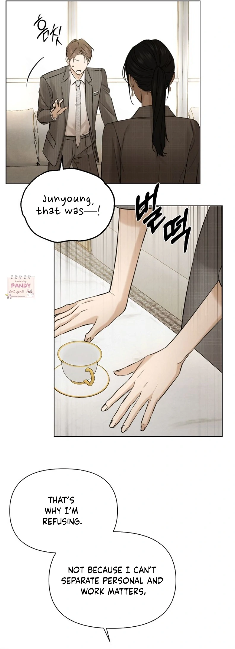 Read Just Twilight Manga Online