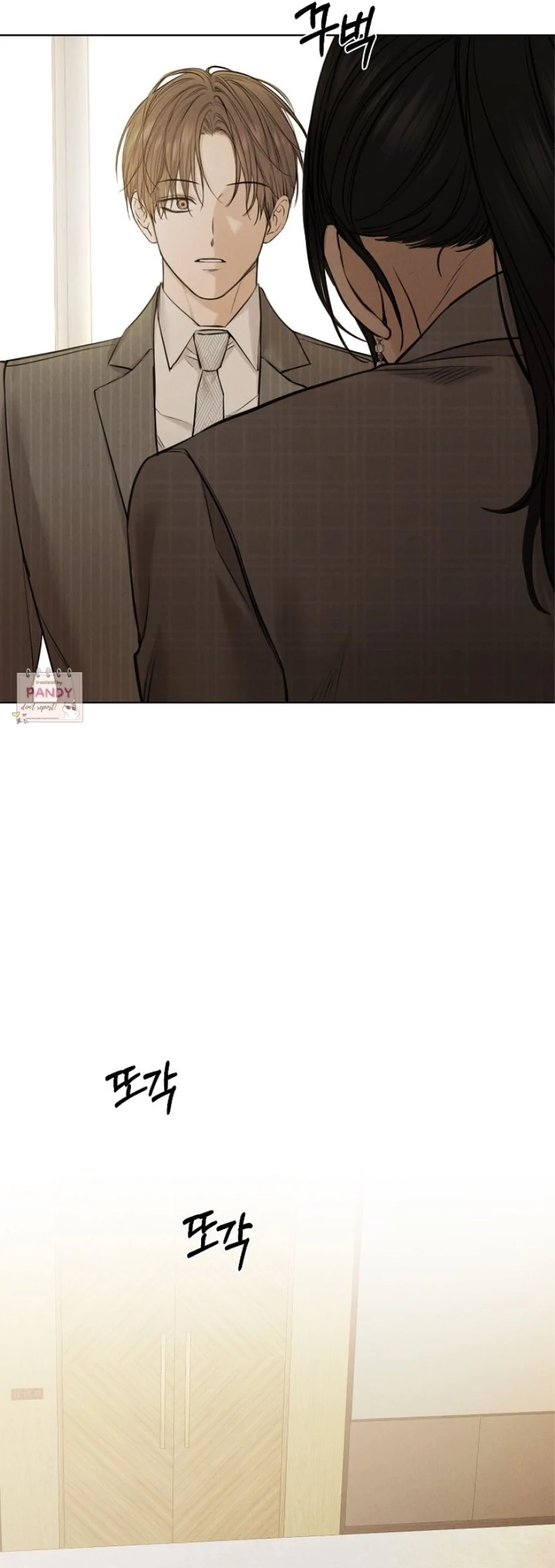 Read Just Twilight Manga Online