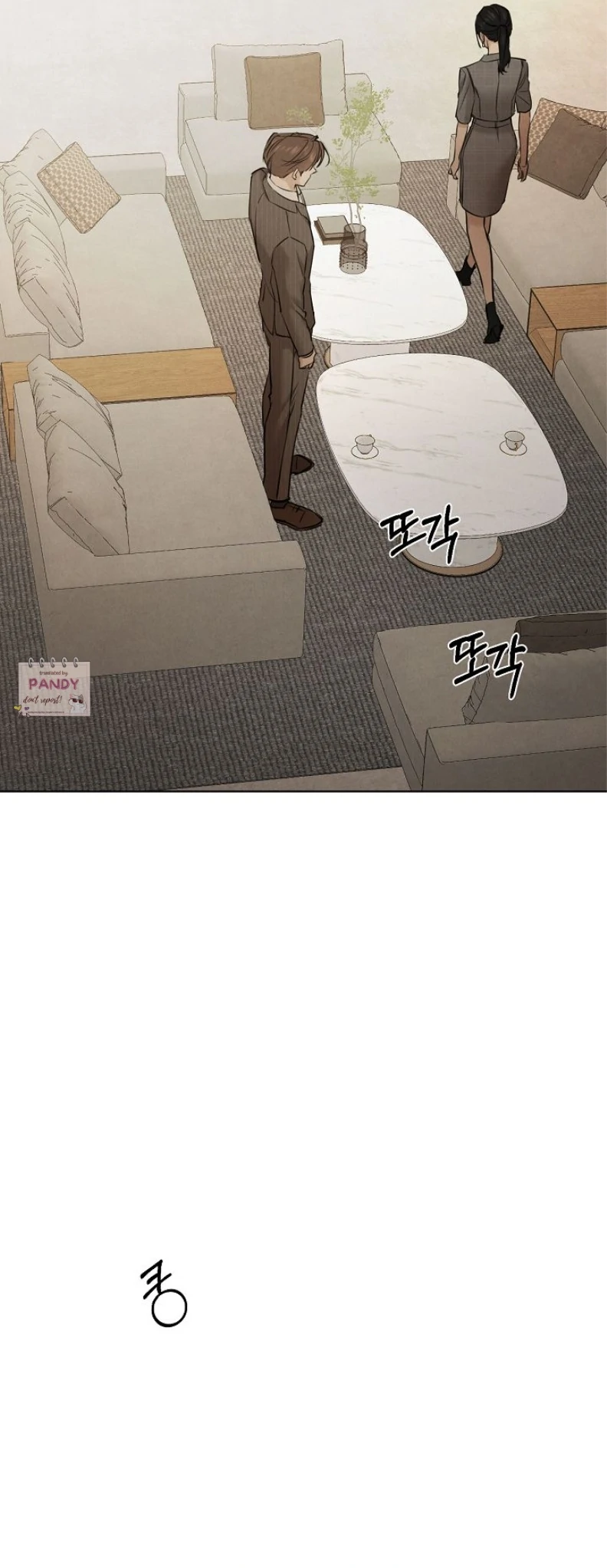 Read Just Twilight Manga Online