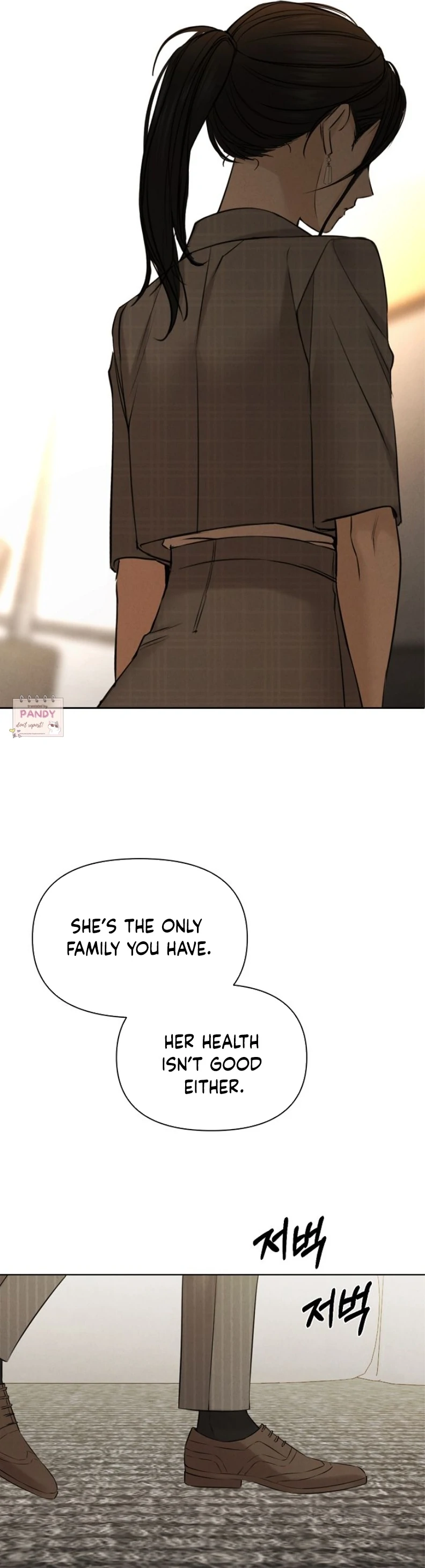 Read Just Twilight Manga Online