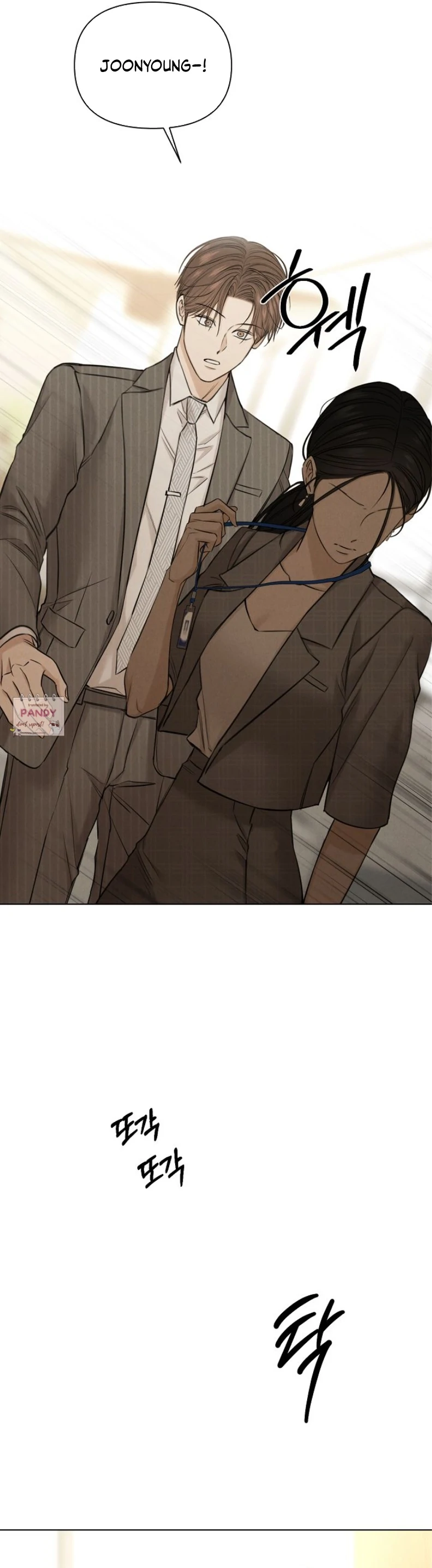 Read Just Twilight Manga Online