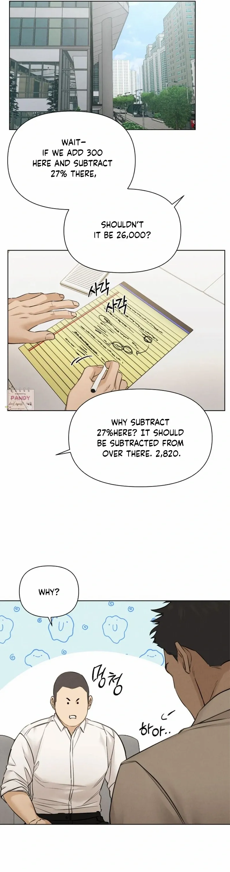 Read Just Twilight Manga Online