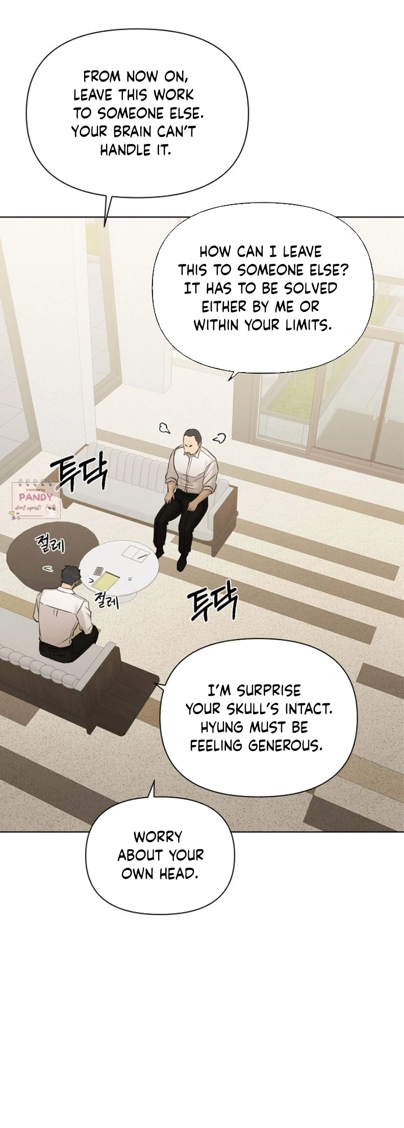 Read Just Twilight Manga Online