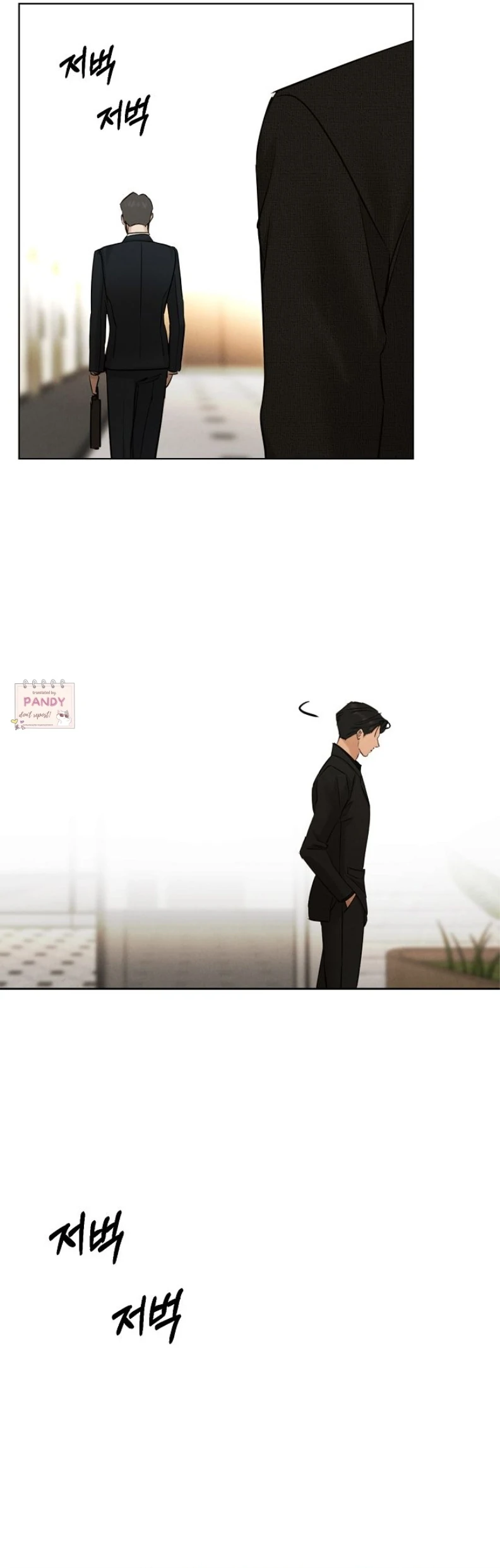 Read Just Twilight Manga Online