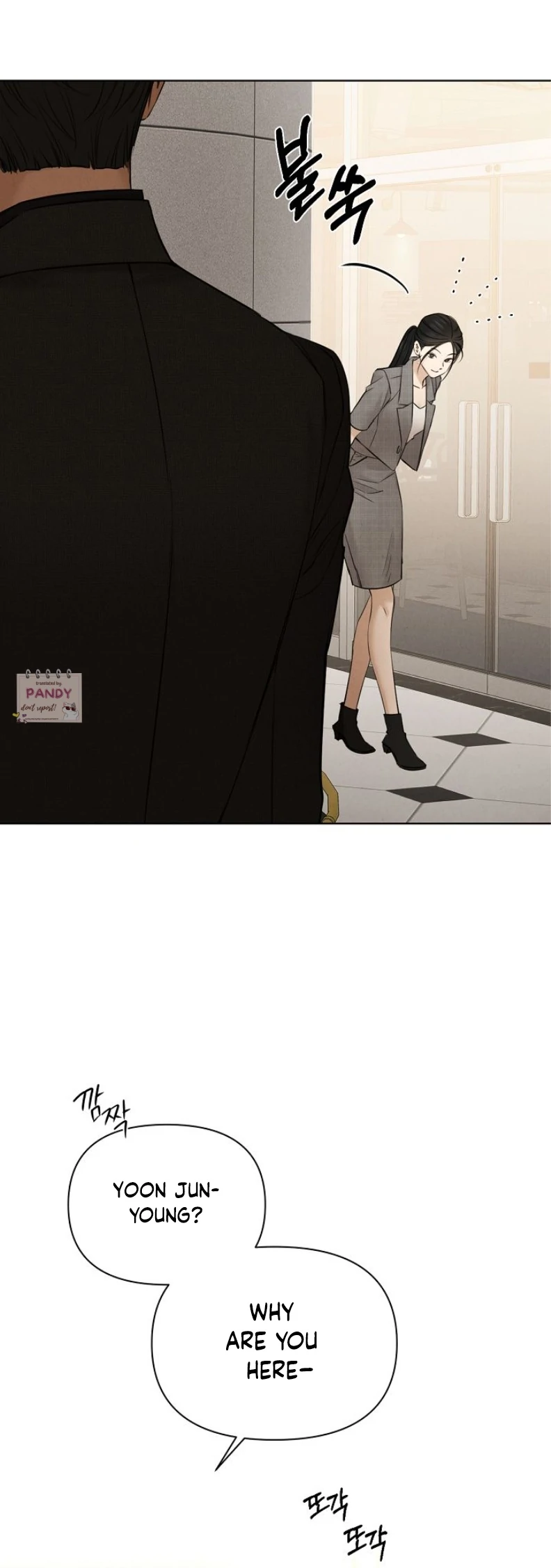 Read Just Twilight Manga Online