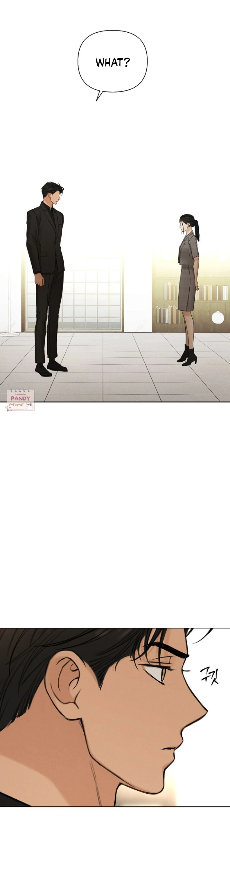 Read Just Twilight Manga Online