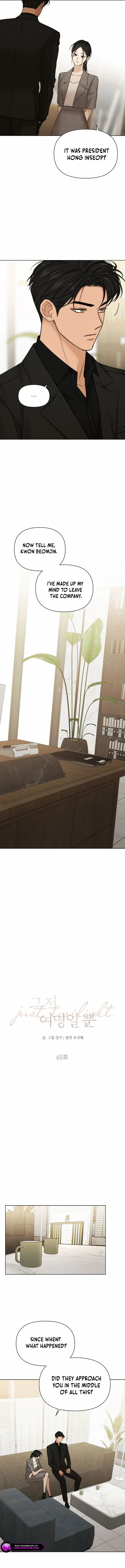 Read Just Twilight Manga Online