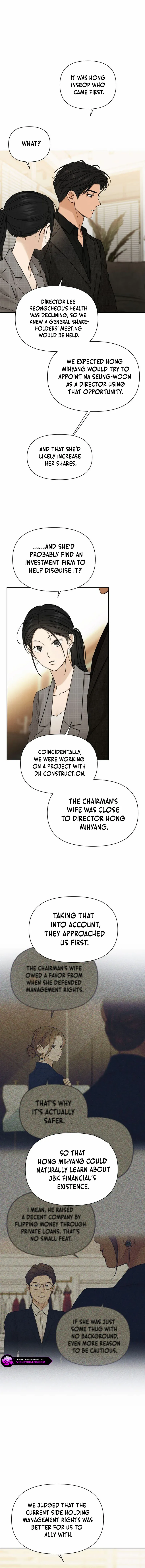 Read Just Twilight Manga Online