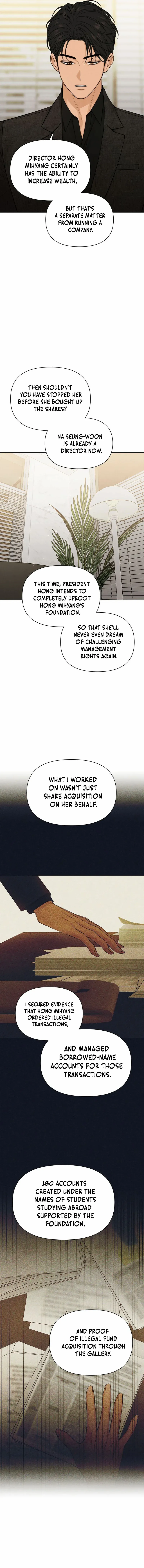 Read Just Twilight Manga Online