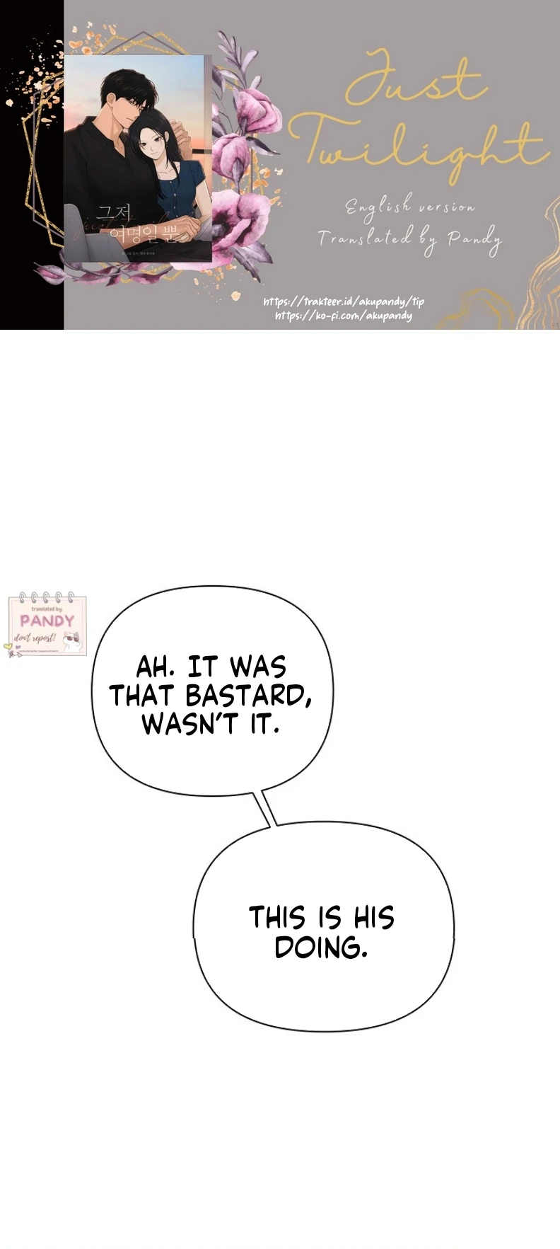 Read Just Twilight Manga Online