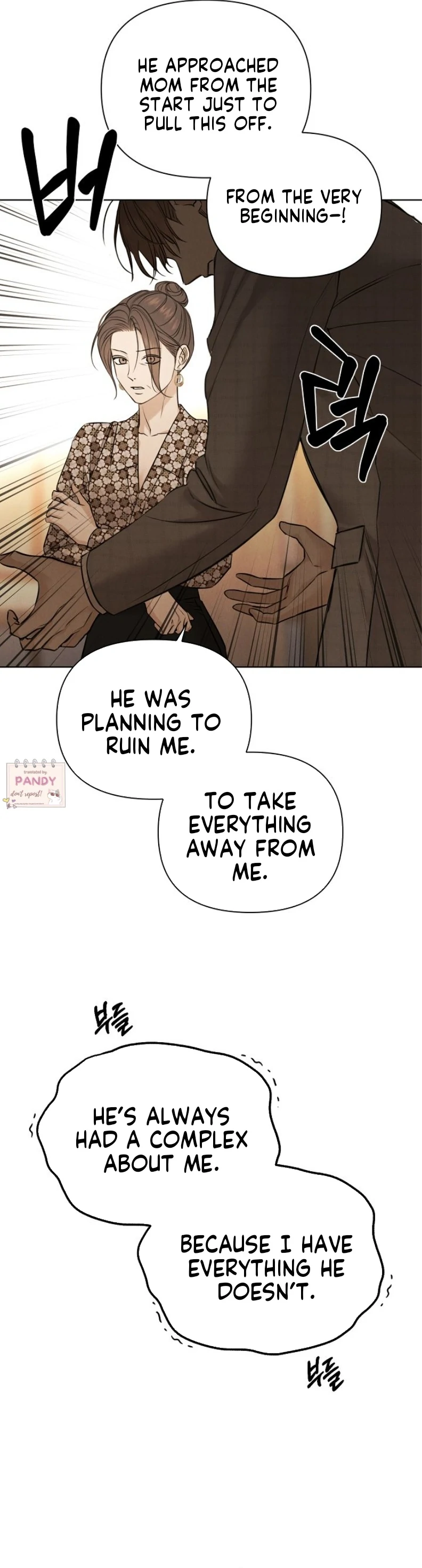 Read Just Twilight Manga Online