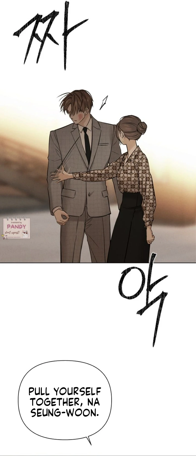 Read Just Twilight Manga Online