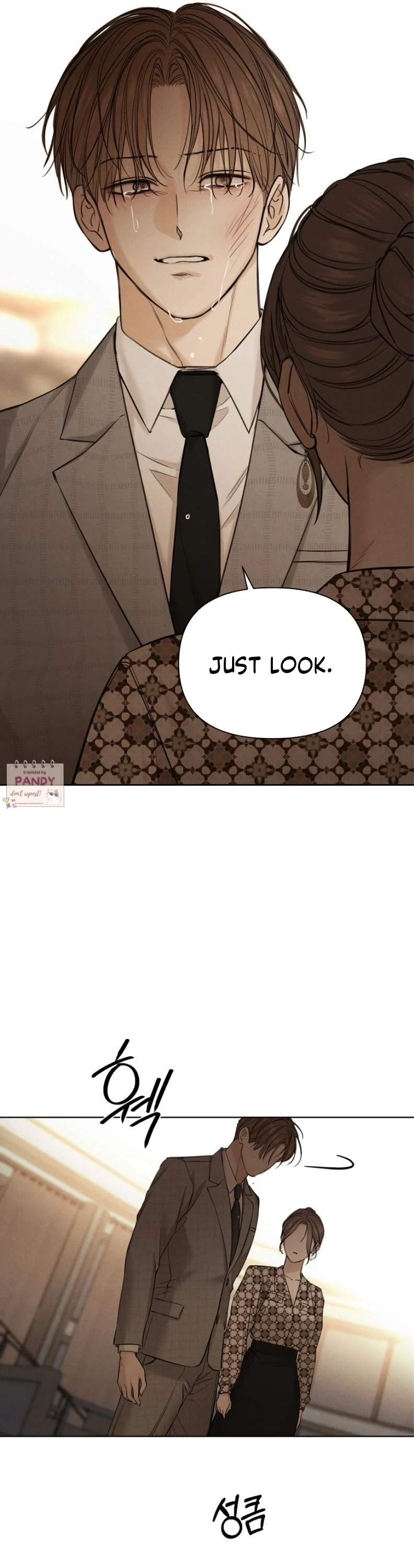 Read Just Twilight Manga Online