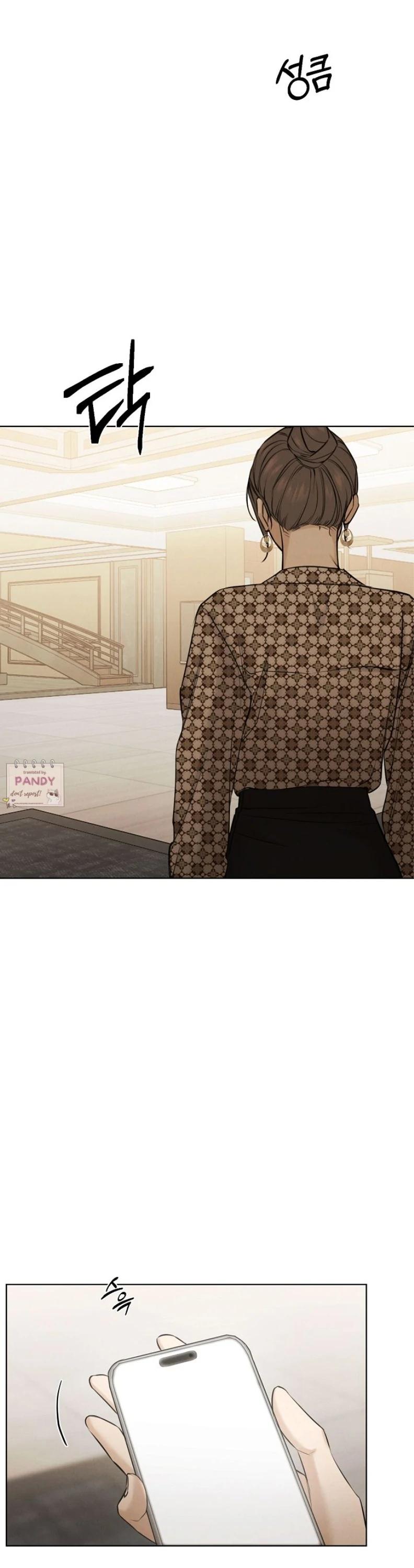 Read Just Twilight Manga Online