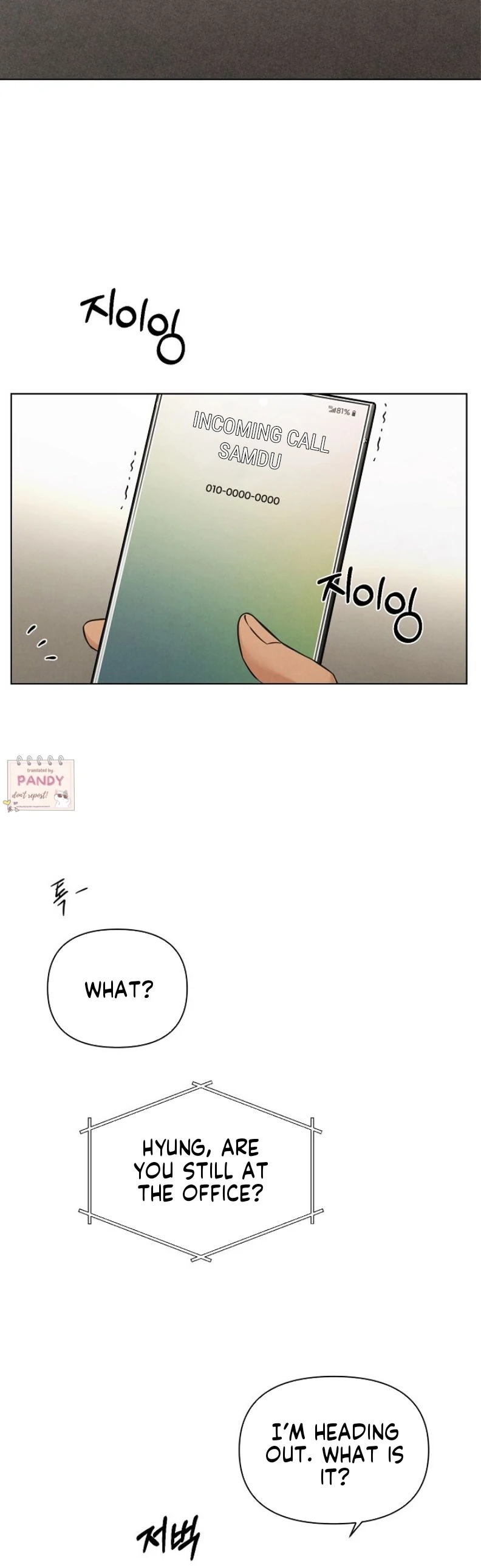 Read Just Twilight Manga Online