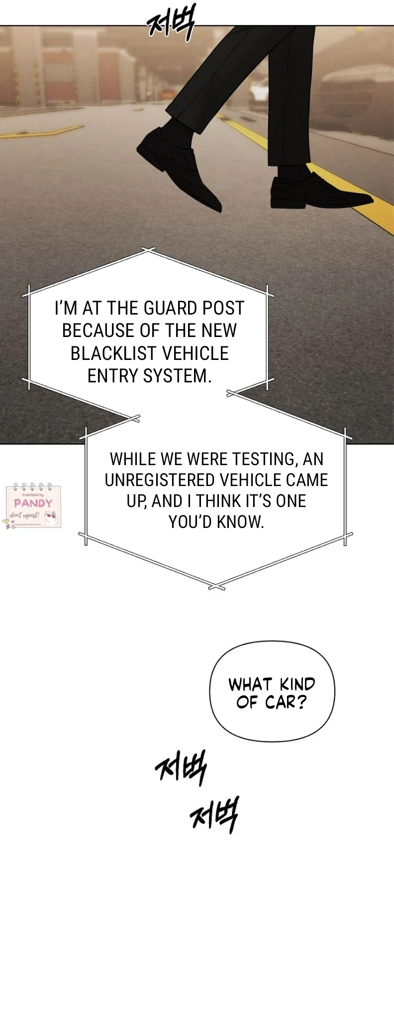 Read Just Twilight Manga Online