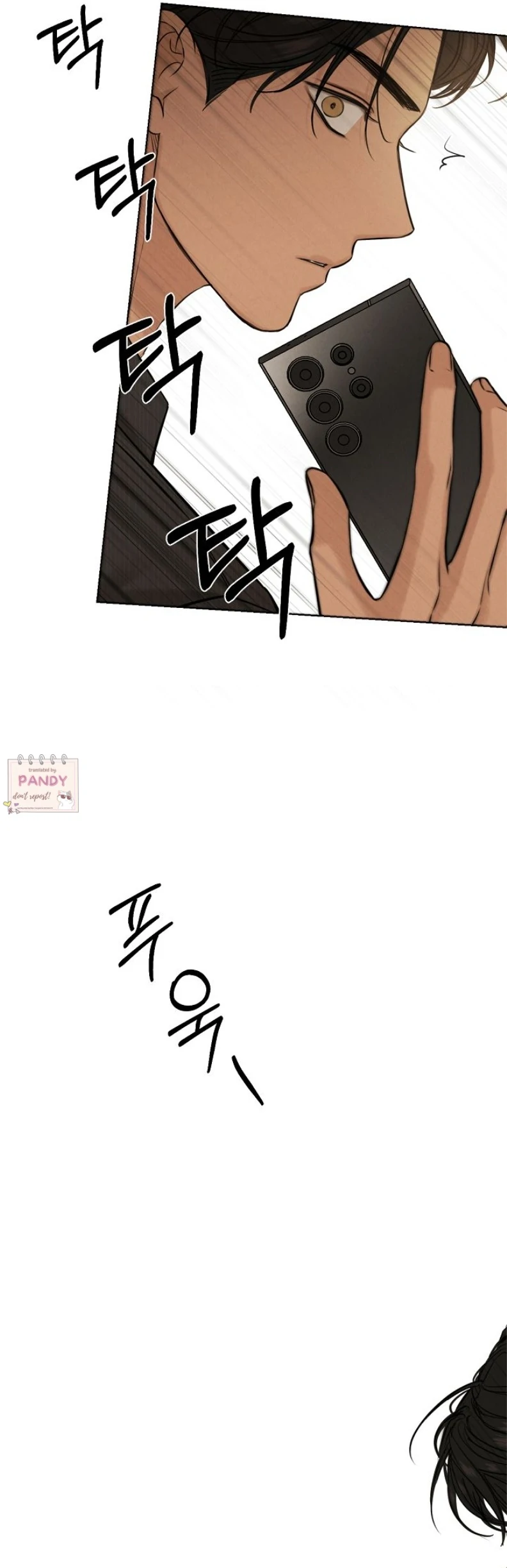 Read Just Twilight Manga Online