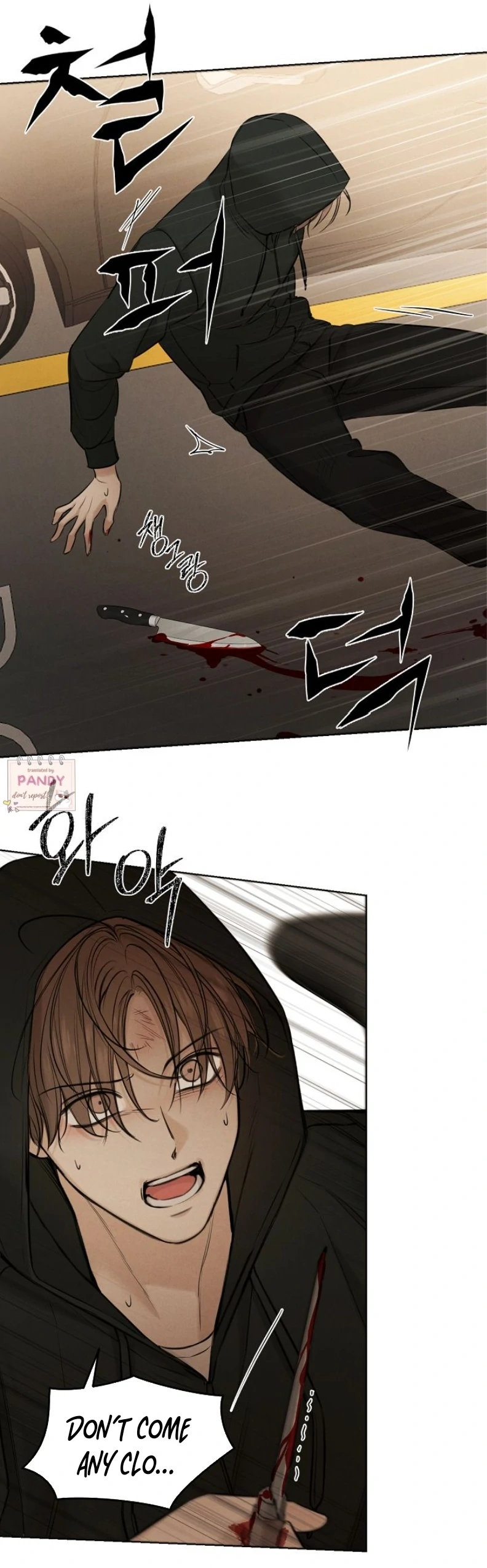 Read Just Twilight Manga Online