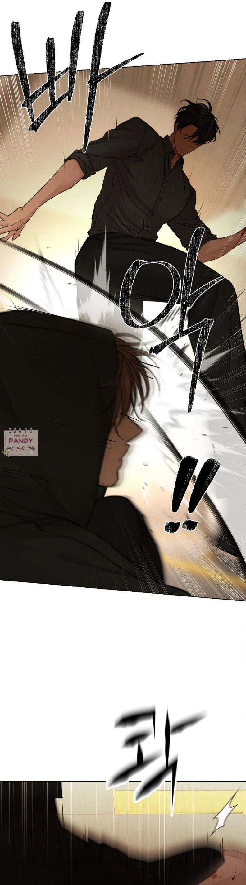 Read Just Twilight Manga Online