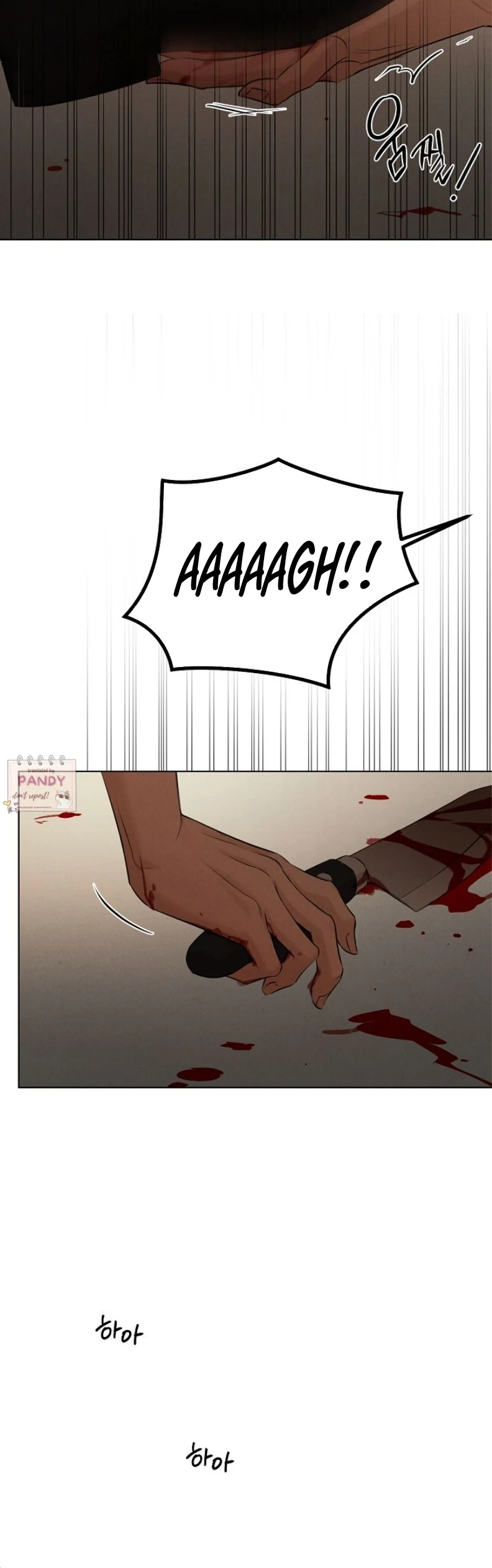 Read Just Twilight Manga Online