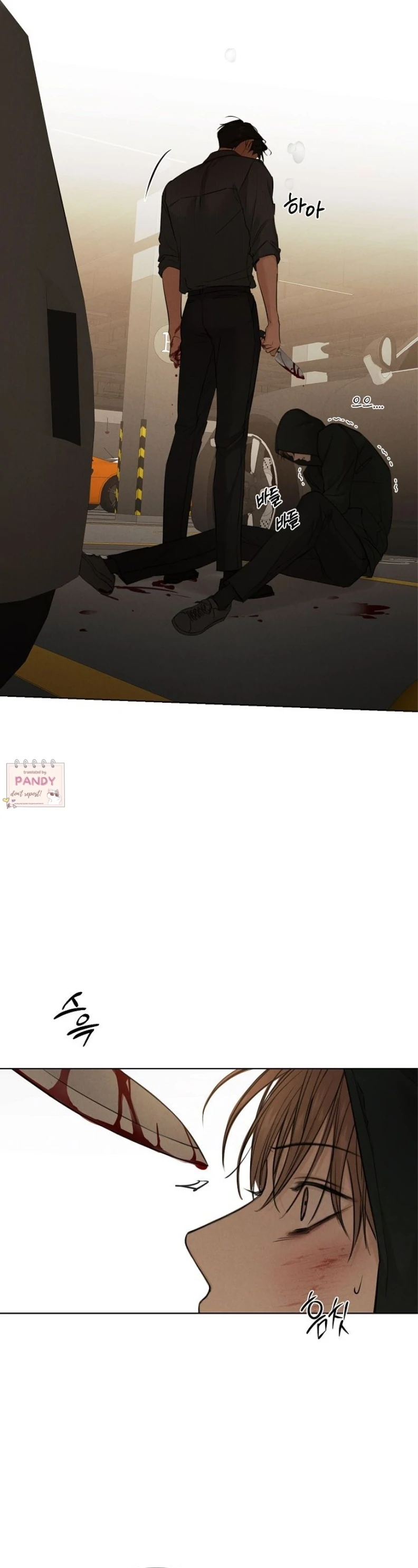 Read Just Twilight Manga Online