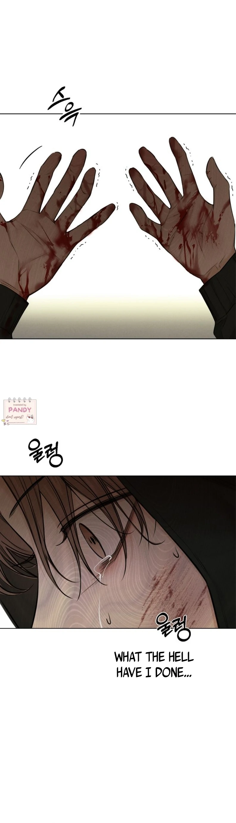 Read Just Twilight Manga Online