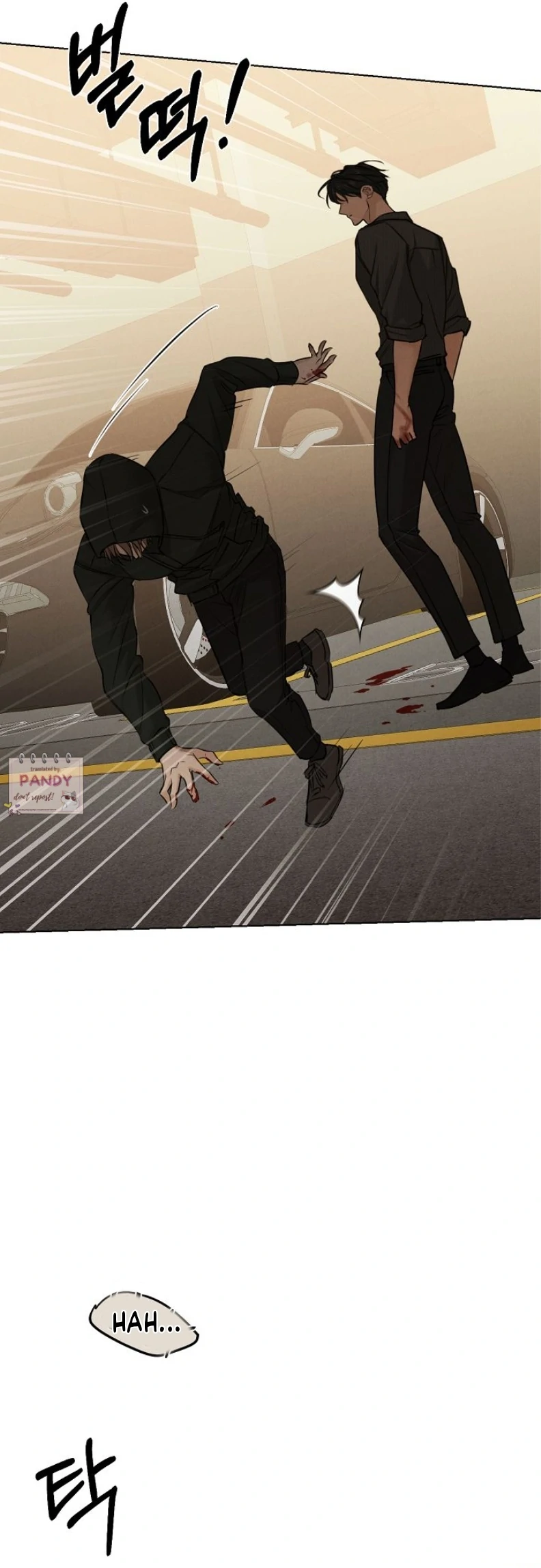 Read Just Twilight Manga Online