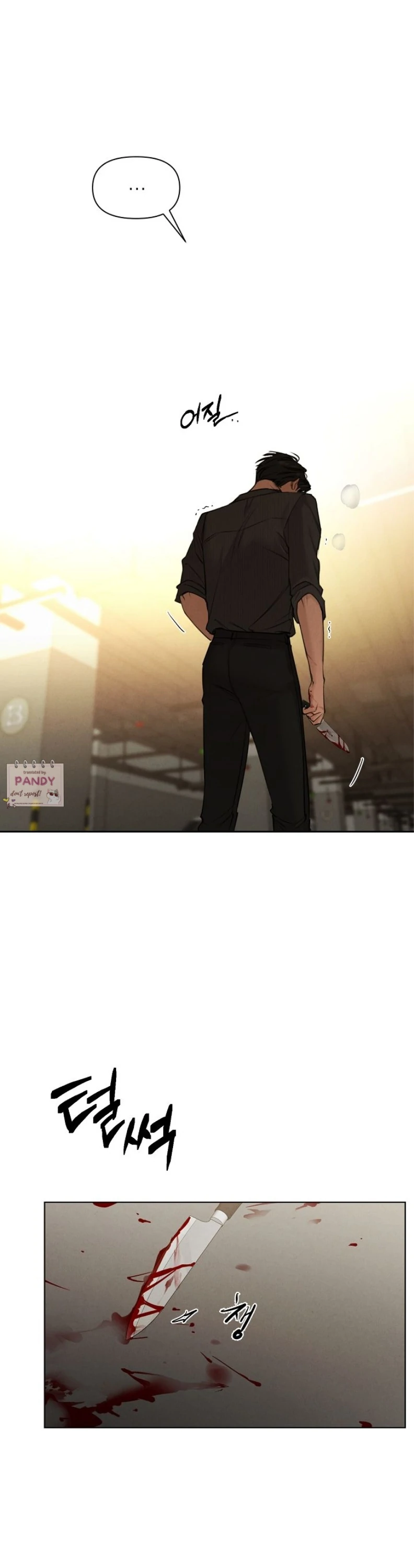 Read Just Twilight Manga Online