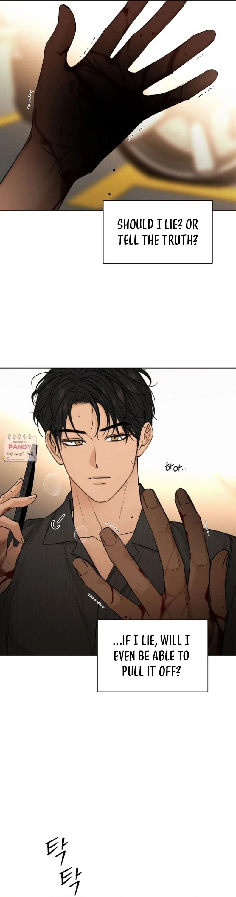 Read Just Twilight Manga Online