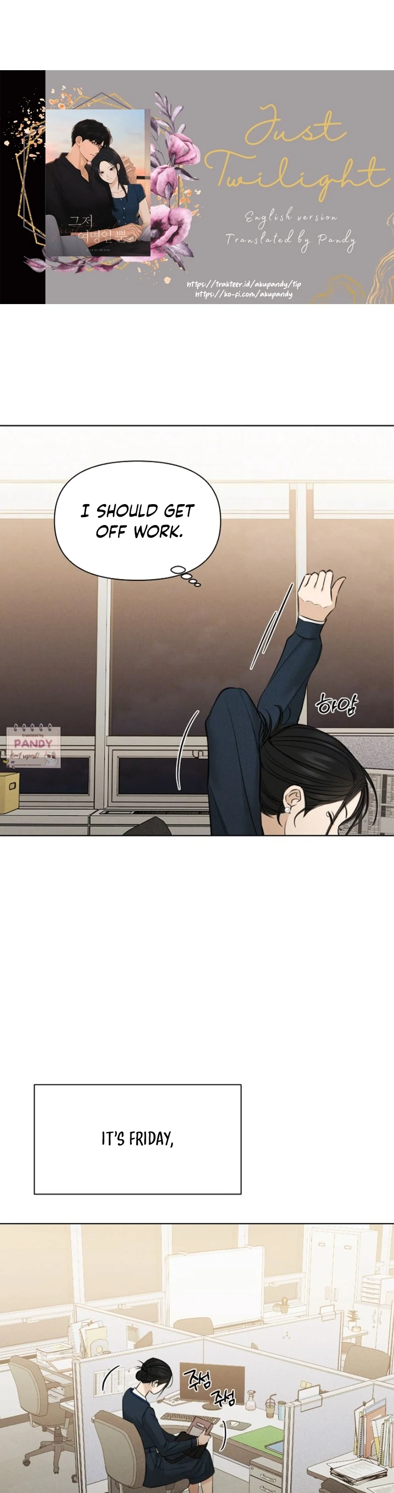 Read Just Twilight Manga Online